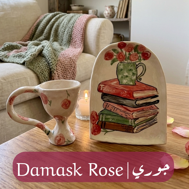 CHAPTERS OF HER جوري | Damask Rose