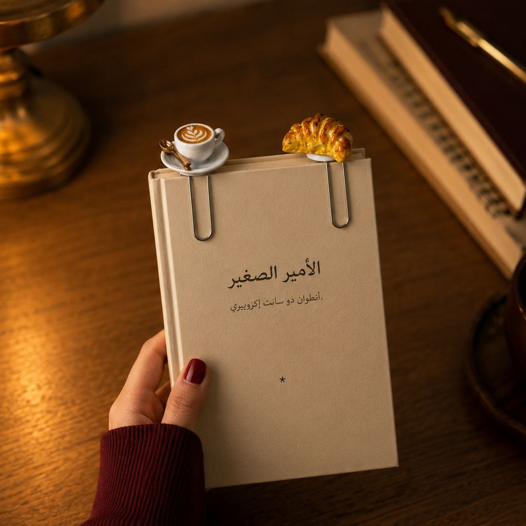 BOOKMARK- 2