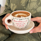 كل من شافك يحبك