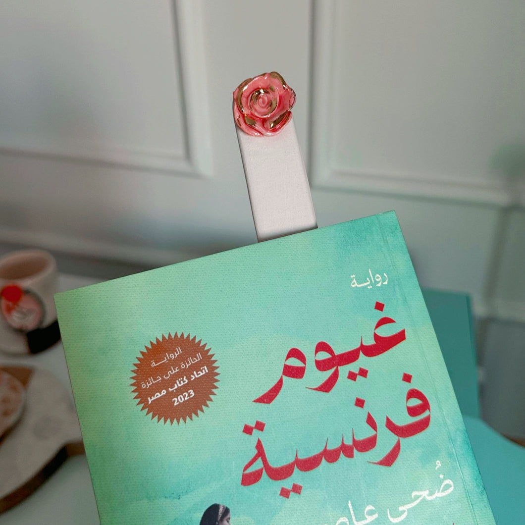 BOOKMARK FLOWER