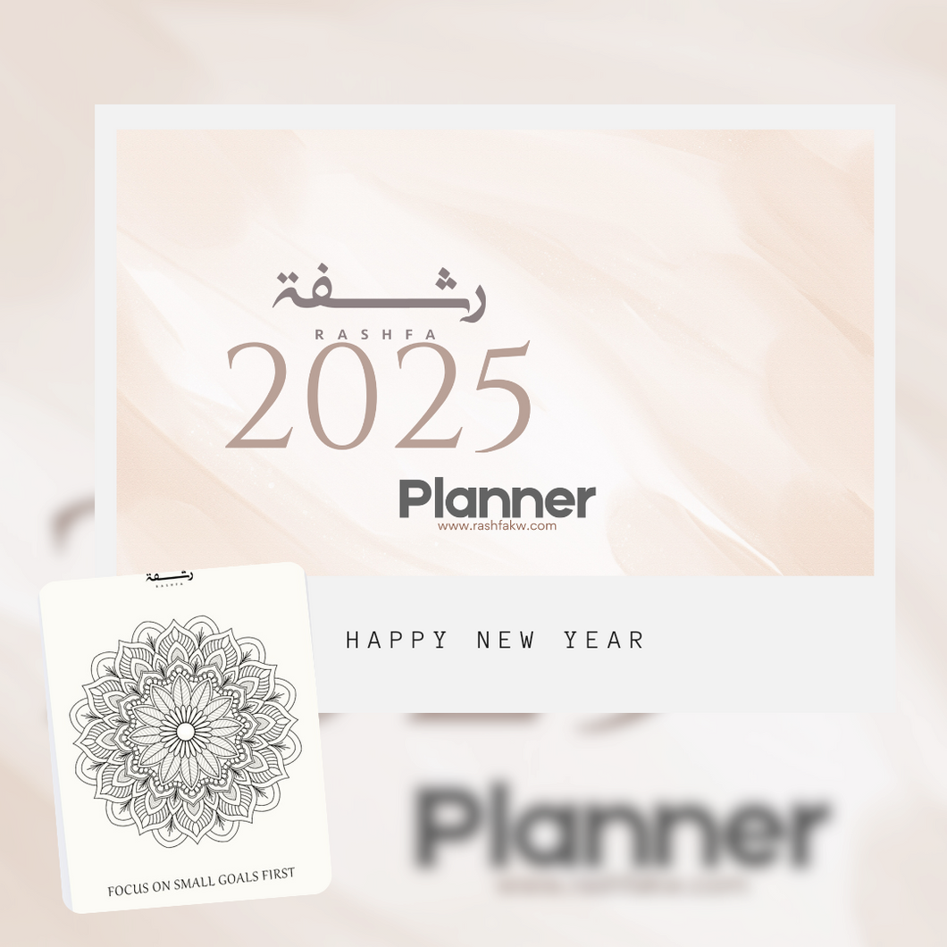 RASHFA'S CALENDAR 2025 PAİNTİNG