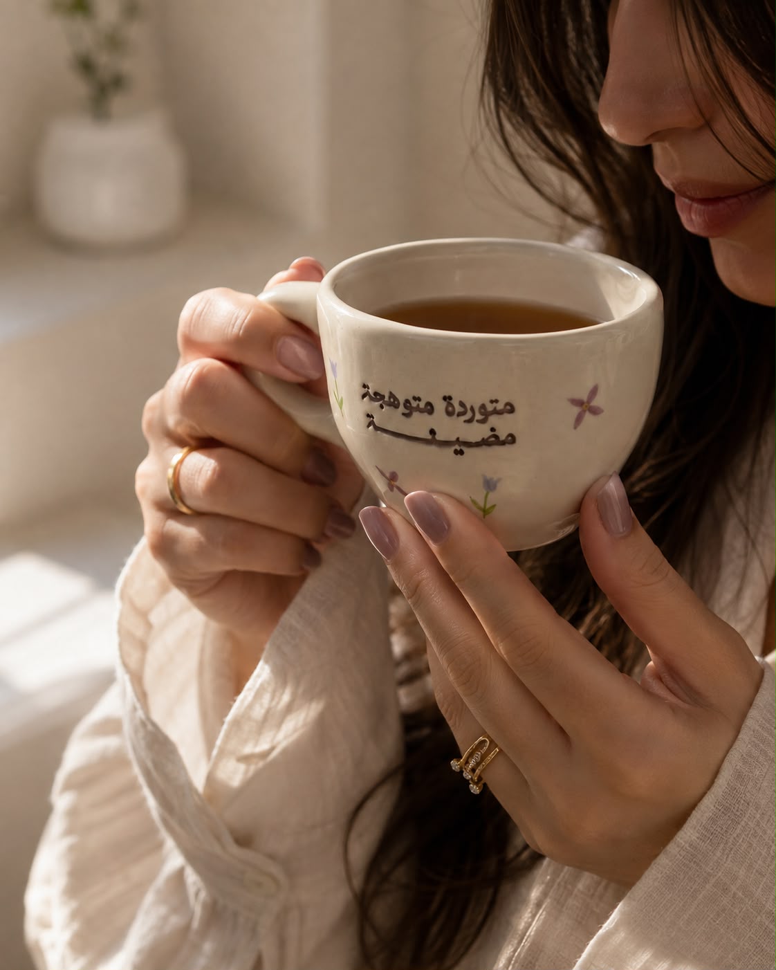 مُتــــوردة
