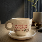 تزهر الحياة بعد كل كوب شاي