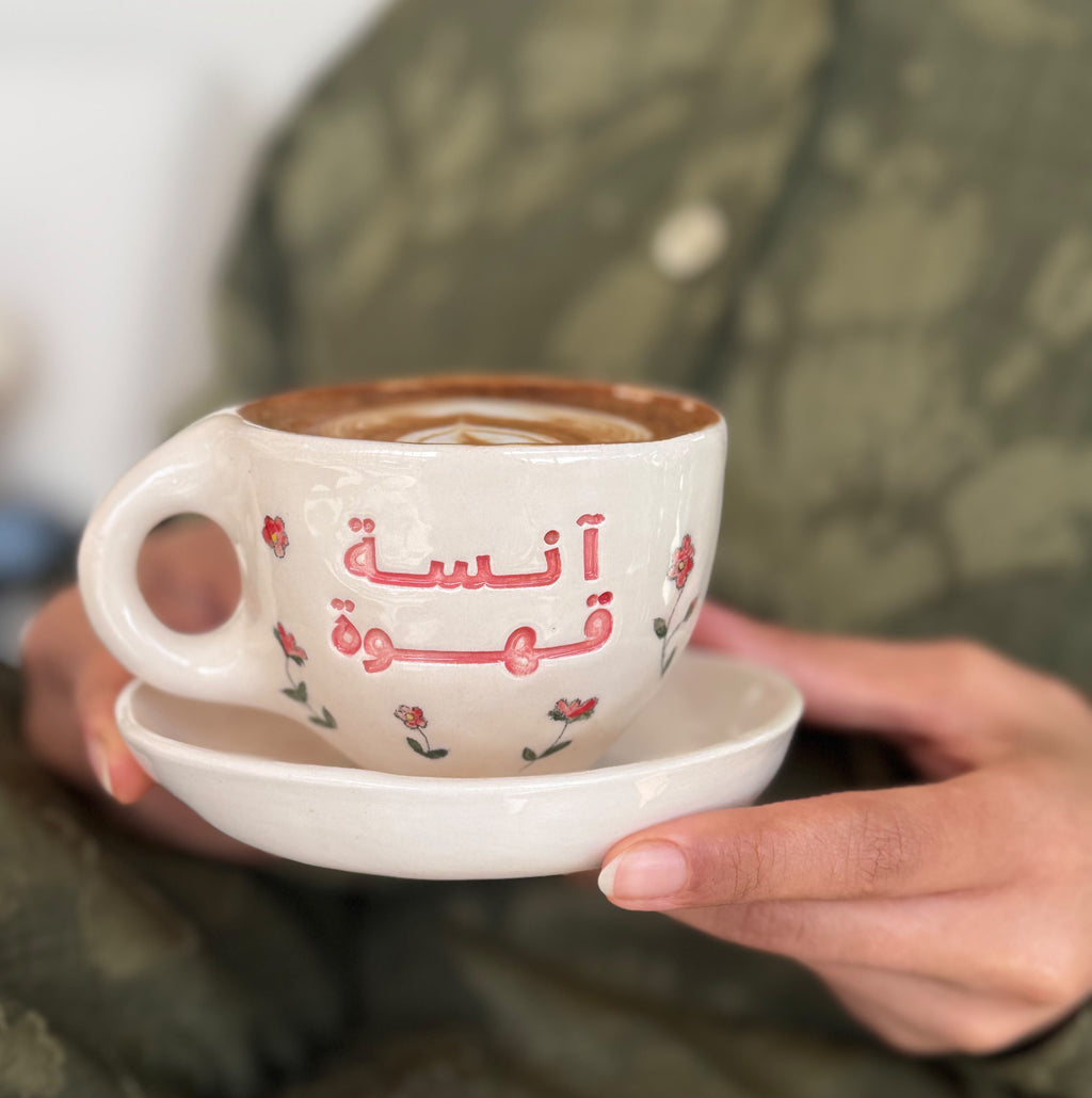 آنســة قهــوة🤎
