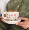 آنســة قهــوة🤎
