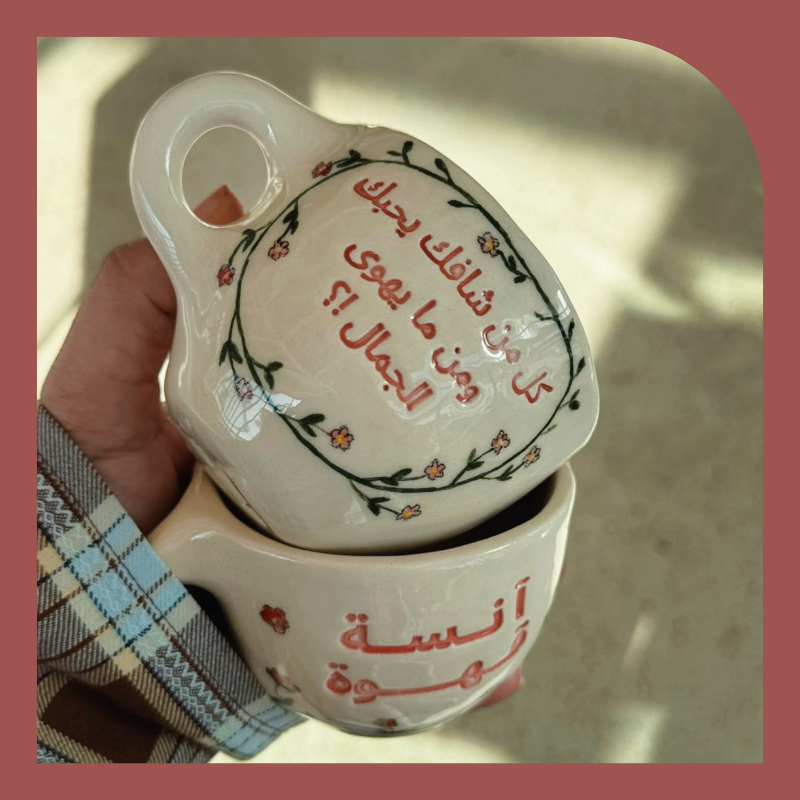 PACKAGE-106