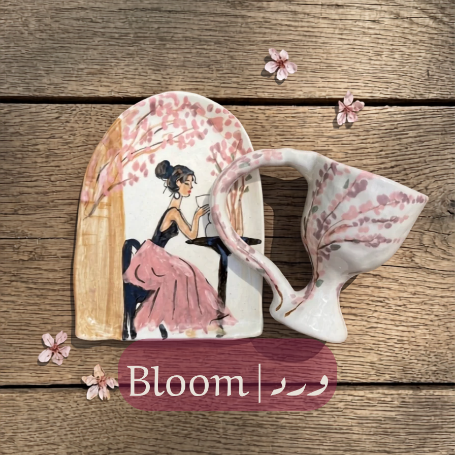 CHAPTERS OF HER- ورد | Bloom