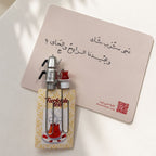 BOOKMARK- 1